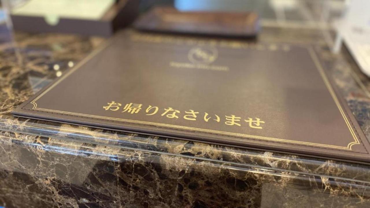 Toyoko Inn Himeji-Eki Shinkansen Kita-Guchi Extérieur photo