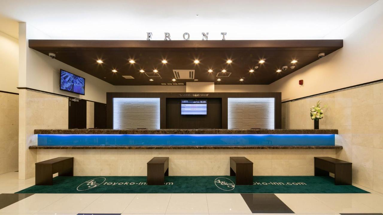 Toyoko Inn Himeji-Eki Shinkansen Kita-Guchi Extérieur photo
