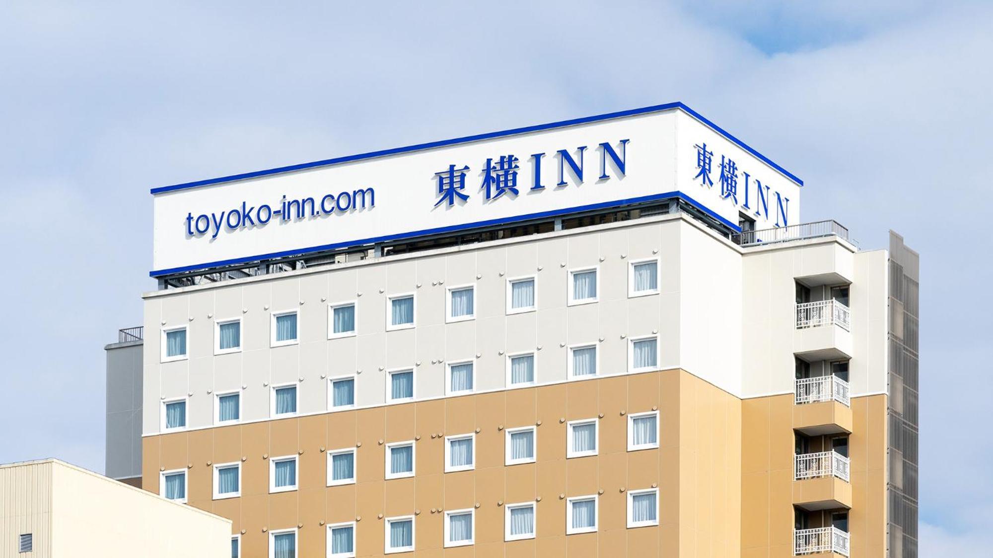 Toyoko Inn Himeji-Eki Shinkansen Kita-Guchi Extérieur photo