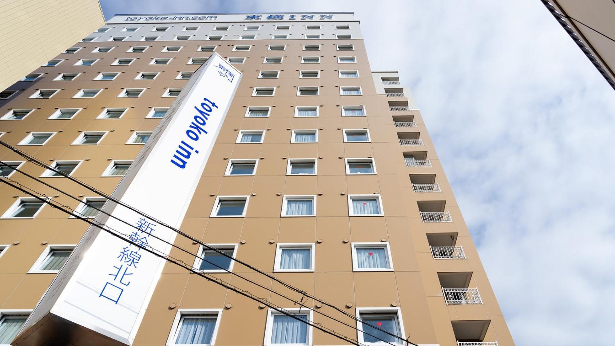 Toyoko Inn Himeji-Eki Shinkansen Kita-Guchi Extérieur photo